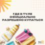 � �������� ������� 19 ������ �������� ���������� �� ������� ����������