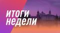 ������� ������: ������, ������ ����������� ���� ������� � ���� �����