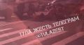 В Тульской области на трассе М-2, в районе поворота на Ревякино, произошло дорожно-транспортное происшествие с участием пешехода