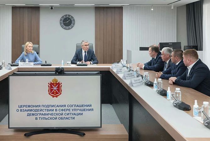 Дети — будущее региона: поддержка растёт вместе с семьёй