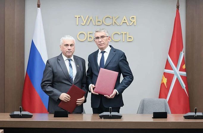 Дети — будущее региона: поддержка растёт вместе с семьёй Дети — будущее региона: поддержка растёт вместе с семьёй