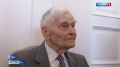 Сегодня, 1 июня, ветерану Великой Отечественной войны, Почётному гражданину города-героя Тулы и Тульской области Василию Марковичу Мирошниченко исполнилось 102 года