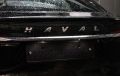 �������� Haval ���� ������ ����������� � ������ �� ������ ������������