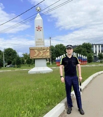 Представляем следующего участника онлайн-акции «Моя полиция – моя Россия» –ОМВД России по городу Новомосковску