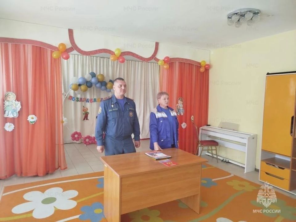 Безопасность детей: праздник и обучающие уроки Безопасность детей: праздник и обучающие уроки