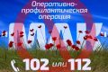 � �������� ������� ���������� ����������-���������������� �������� ����-2026�