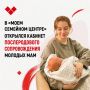 � ������� � �����: � ���� �������� ������� ������������ ���������