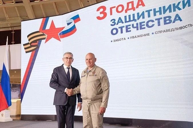 Опора для героев и их семей: фонд «Защитники Отечества» отмечает важную дату Опора для героев и их семей: фонд «Защитники Отечества» отмечает важную дату