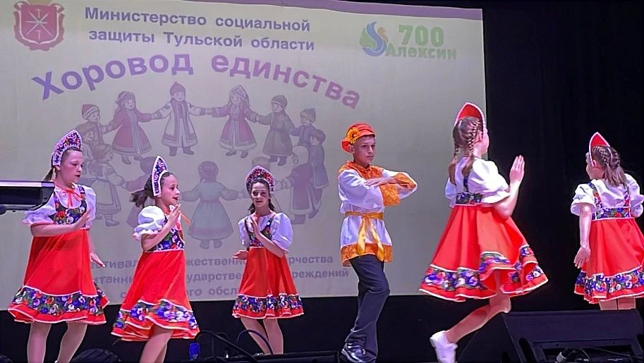 Дмитрий Миляев: Песни, танцы и дружба без границ: в Алексине прошел фестиваль «Хоровод Единства» Дмитрий Миляев: Песни, танцы и дружба без границ: в Алексине прошел фестиваль «Хоровод Единства»