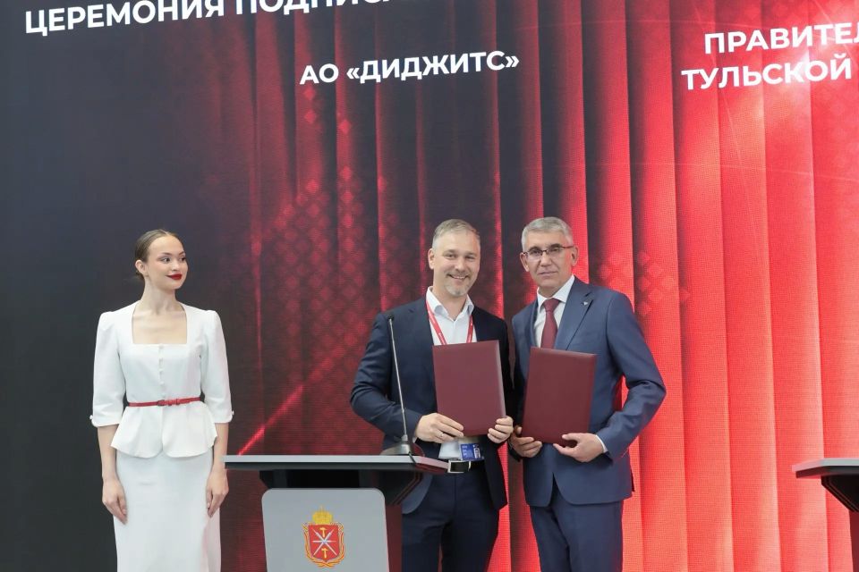 Дмитрий Миляев: #ПМЭФ2026. Сегодня на ПМЭФ заключили ряд соглашений, которые направлены на укрепление позиций Тульской области как одного из ведущих центров внутреннего туризма С компанией «Роснефть» подписали меморандум о... Дмитрий Миляев: #ПМЭФ2026. Сегодня на ПМЭФ заключили ряд соглашений, которые направлены на укрепление позиций Тульской области как одного из ведущих центров внутреннего туризма С компанией «Роснефть» подписали меморандум о...