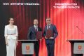 ������� ������: #����2026. ��������� �������� ��������� � ����� ���� - ������ ���������� ������������ Ozon ������� ������������� ����� � �������� �������