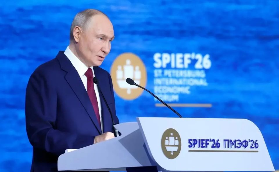 Дмитрий Миляев: #ПМЭФ2026. Завершился XXIX Петербургский международный экономический форум Все планы, которые перед нами стояли, мы выполнили Дмитрий Миляев: #ПМЭФ2026. Завершился XXIX Петербургский международный экономический форум Все планы, которые перед нами стояли, мы выполнили