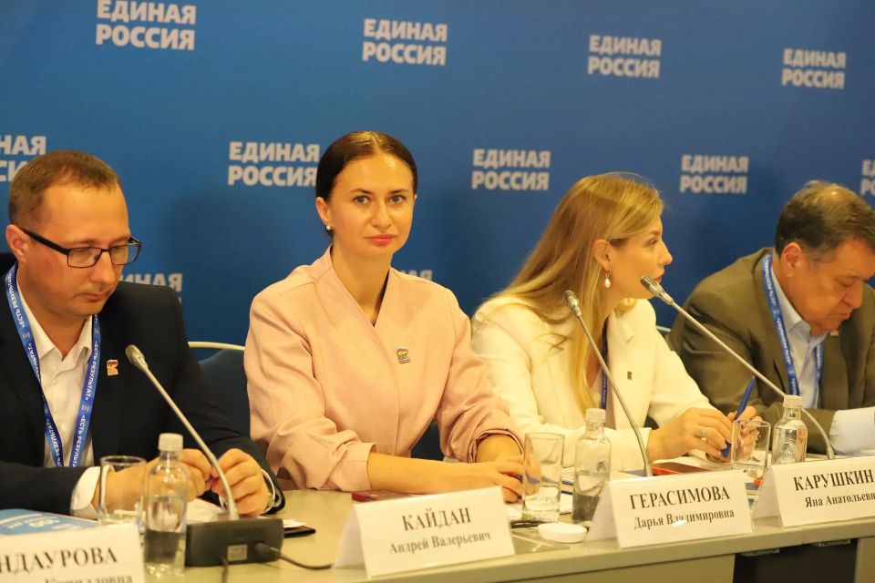 Тульская делегация во главе с Дмитрием Миляевым приняла участие в форуме «Есть результат!» Тульская делегация во главе с Дмитрием Миляевым приняла участие в форуме «Есть результат!»