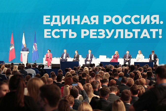 Дмитрий Миляев: Принял участие в окружном форуме «Есть результат!», посвященном теме «Государство для человека» Дмитрий Миляев: Принял участие в окружном форуме «Есть результат!», посвященном теме «Государство для человека»