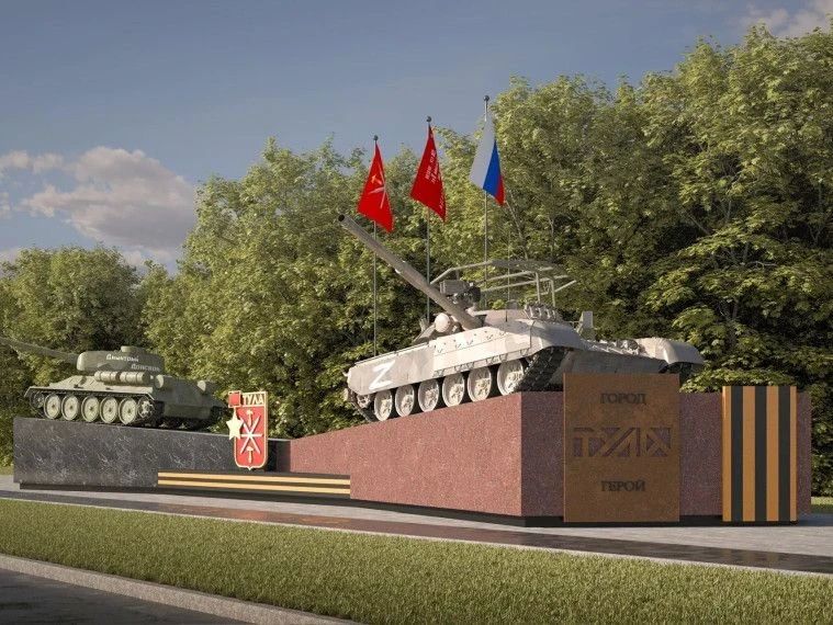 Илья Беспалов: В Заречье обустраивают мемориал, посвященный танковой колоне «Димитрий Донской» Илья Беспалов: В Заречье обустраивают мемориал, посвященный танковой колоне «Димитрий Донской»