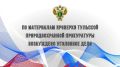 �������� ��������������� ����������� ������� �������� ���������� ���������������� � ����������� � ���������� ������ ������������� ��������