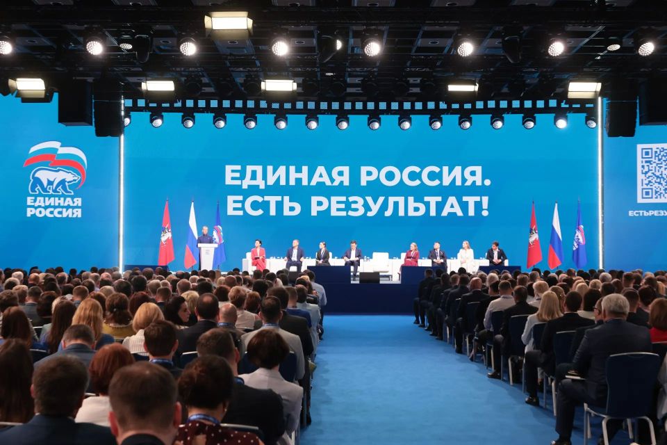 Тульская делегация во главе с Дмитрием Миляевым приняла участие в форуме «Есть результат!» Тульская делегация во главе с Дмитрием Миляевым приняла участие в форуме «Есть результат!»