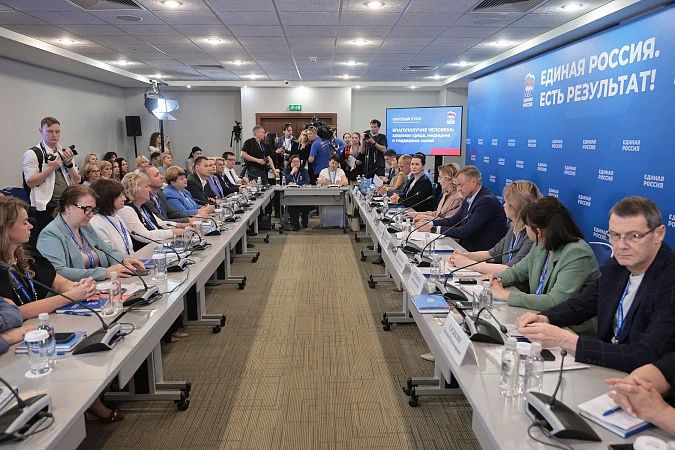 Дмитрий Миляев: Принял участие в окружном форуме «Есть результат!», посвященном теме «Государство для человека» Дмитрий Миляев: Принял участие в окружном форуме «Есть результат!», посвященном теме «Государство для человека»