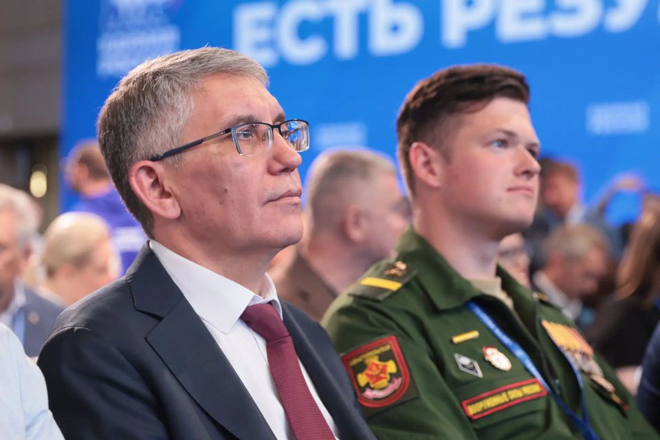 Тульская делегация во главе с Дмитрием Миляевым приняла участие в форуме «Есть результат!» Тульская делегация во главе с Дмитрием Миляевым приняла участие в форуме «Есть результат!»