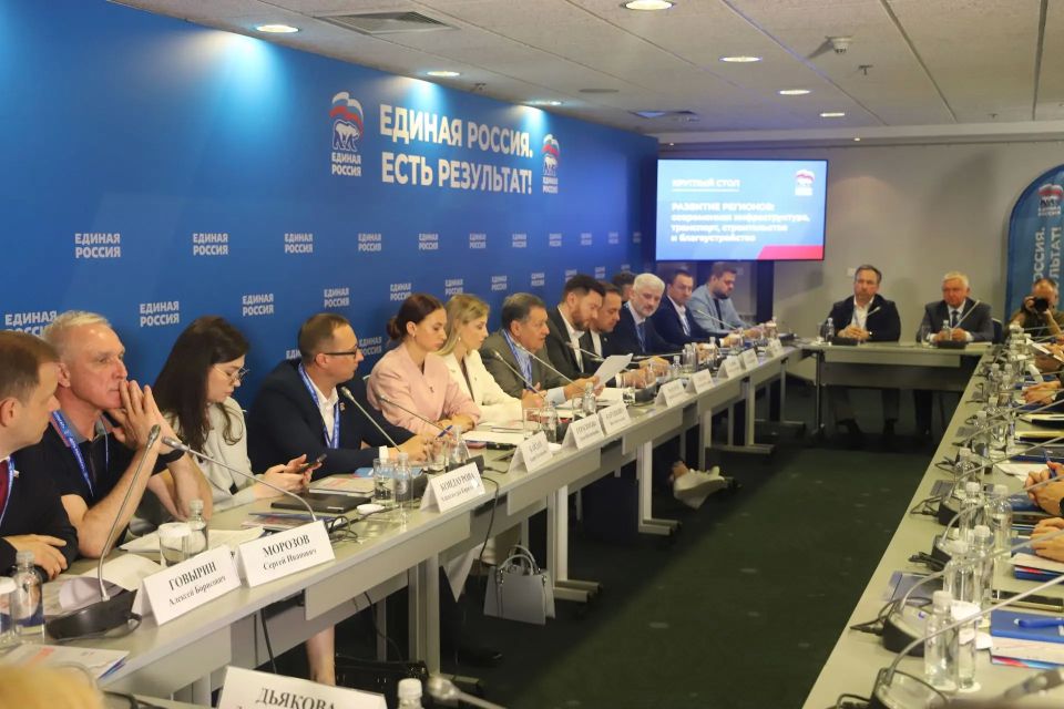 Тульская делегация во главе с Дмитрием Миляевым приняла участие в форуме «Есть результат!» Тульская делегация во главе с Дмитрием Миляевым приняла участие в форуме «Есть результат!»