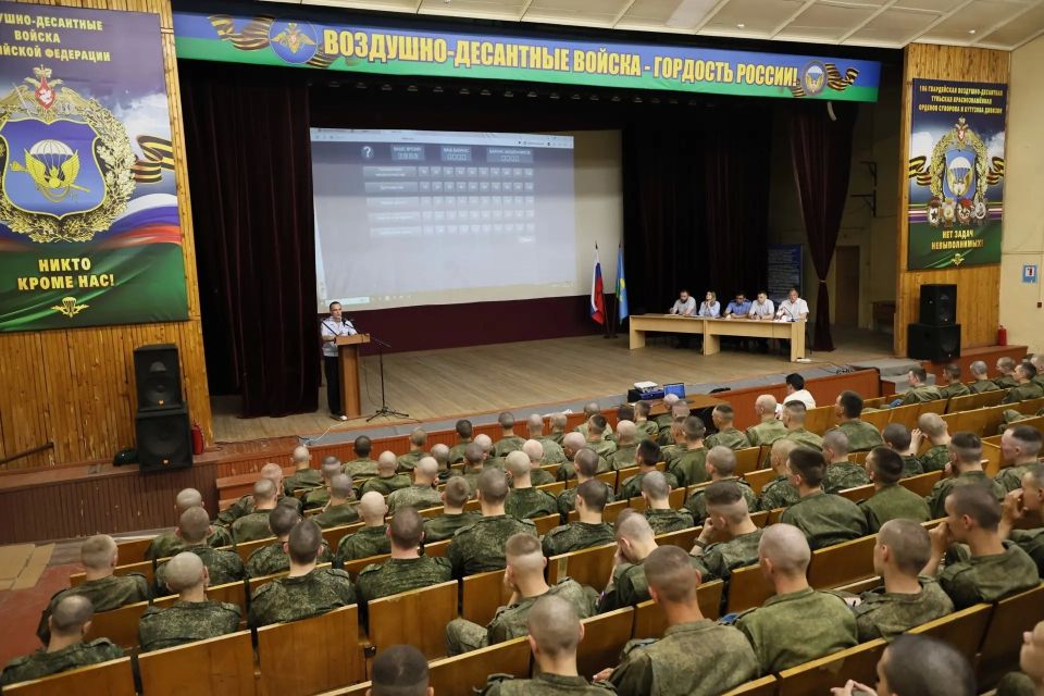 В Туле военнослужащим рассказали о методах противодействия дистанционному мошенничеству В Туле военнослужащим рассказали о методах противодействия дистанционному мошенничеству