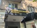Служба за рубежом: в Туле набирают контрактников в