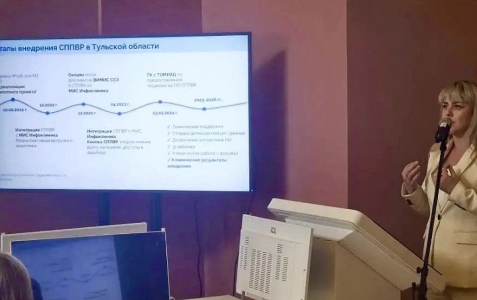 Тульские врачи снизили смертность от инфаркта на 14%