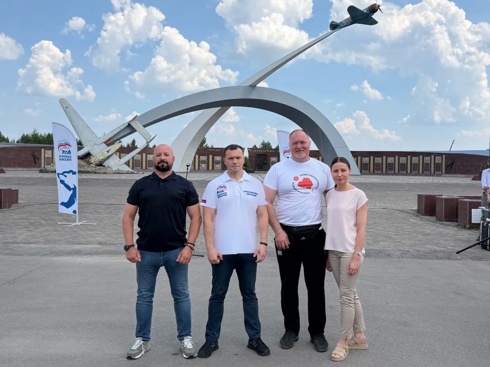 В Туле состоялся автопробег в честь Дня России В Туле состоялся автопробег в честь Дня России