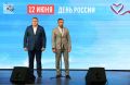 Алексей Эрк и Илья Беспалов вручили паспорта юным тулякам