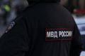 Громкое дело о незаконной миграции