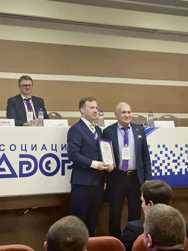 Представители Тульской области приняли участие в заседании Совета директоров Ассоциации «РАДОР» Представители Тульской области приняли участие в заседании Совета директоров Ассоциации «РАДОР»