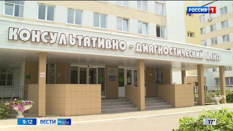 25 июня в консультативно-диагностическом центре Тульской детской областной клинической больницы пройдёт День открытых дверей