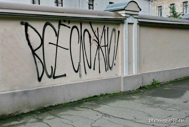 Новый подход к борьбе с плесенью: легкий доступ к обнаружению и идентификации