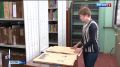 Ровно 85 лет назад наступил день, навсегда изменивший историю страны