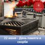 ����� ������������� ������ ���� �������� ��������� � ������� � ���� ������ � ������