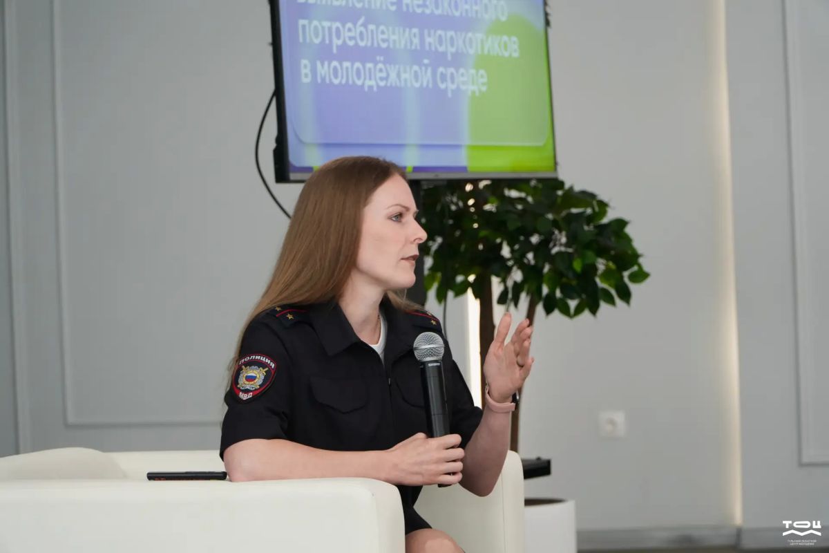 В Туле сотрудник полиции приняла участие в семинаре по профилактике наркомании среди молодежи В Туле сотрудник полиции приняла участие в семинаре по профилактике наркомании среди молодежи