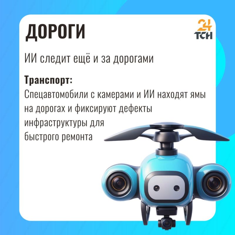Где ИИ в Тульской области уже заменил человека? Где ИИ в Тульской области уже заменил человека?
