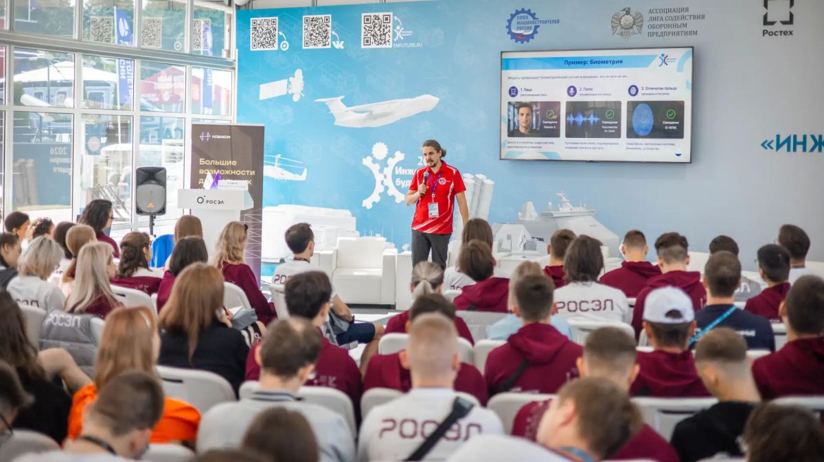 Дмитрий Миляев: Сегодня в Тульской области открылся XIV Международный молодежный промышленный форум «Инженеры будущего» Дмитрий Миляев: Сегодня в Тульской области открылся XIV Международный молодежный промышленный форум «Инженеры будущего»
