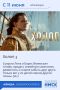 ��� �������� � ������������� ����� �����������