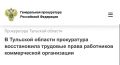 ����������� ������ �������� �������� ������� ������� �������� ���������� ���������� ��������� ����������������