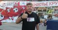 Дмитрий Губерниев стал комментатором детского турнира в Тульской области