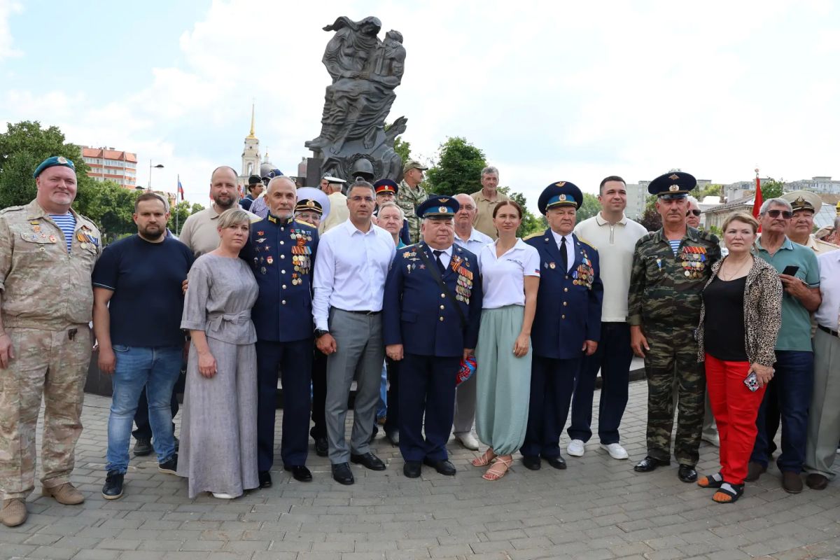 Алексей Эрк принял участие в митинге, посвященном Дню ветеранов боевых действий Алексей Эрк принял участие в митинге, посвященном Дню ветеранов боевых действий