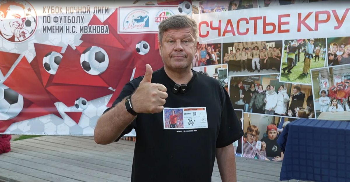 Дмитрий Губерниев стал комментатором детского турнира в Тульской области