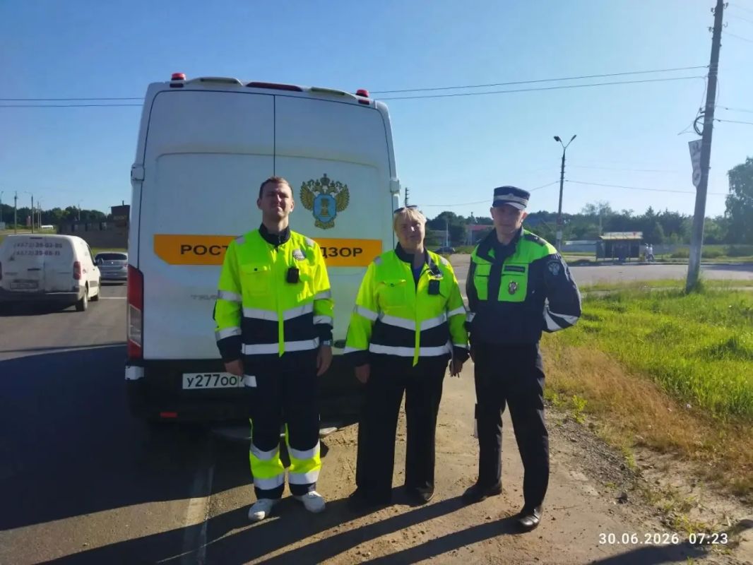В Узловой прошел рейд по проверке общественного транспорта