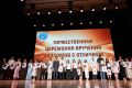 ����� � �������: �������� ��������� ���������� �������� ����� 680 ������� ������������
