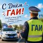 #КорочеПраздники на 3 июля