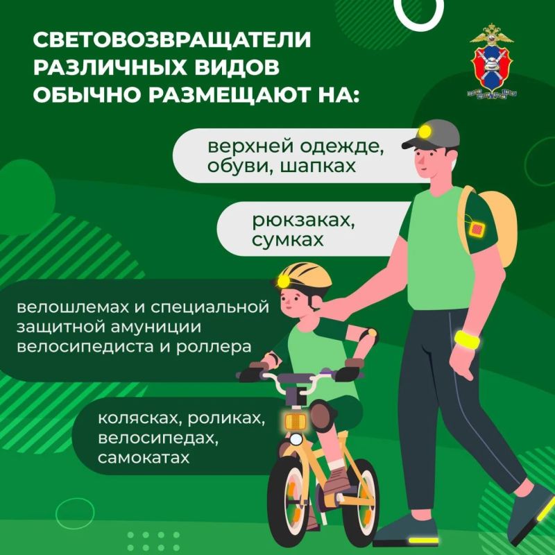 Госавтоинспекция Тульской области напоминает родителям несовершеннолетних участников дорожного движения о необходимости быть внимательнее к своим детям, стараясь обеспечить для них максимальную безопасность Госавтоинспекция Тульской области напоминает родителям несовершеннолетних участников дорожного движения о необходимости быть внимательнее к своим детям, стараясь обеспечить для них максимальную безопасность