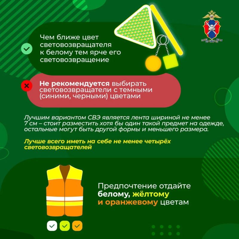 Госавтоинспекция Тульской области напоминает родителям несовершеннолетних участников дорожного движения о необходимости быть внимательнее к своим детям, стараясь обеспечить для них максимальную безопасность Госавтоинспекция Тульской области напоминает родителям несовершеннолетних участников дорожного движения о необходимости быть внимательнее к своим детям, стараясь обеспечить для них максимальную безопасность