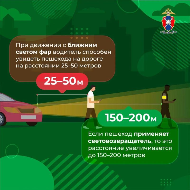 Госавтоинспекция Тульской области напоминает родителям несовершеннолетних участников дорожного движения о необходимости быть внимательнее к своим детям, стараясь обеспечить для них максимальную безопасность Госавтоинспекция Тульской области напоминает родителям несовершеннолетних участников дорожного движения о необходимости быть внимательнее к своим детям, стараясь обеспечить для них максимальную безопасность