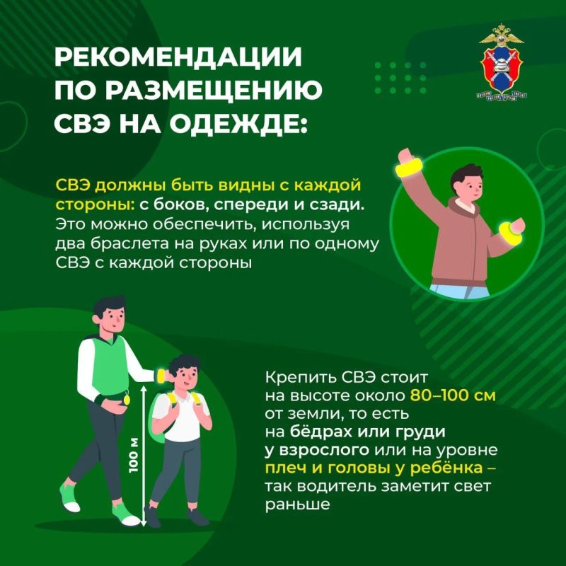 Госавтоинспекция Тульской области напоминает родителям несовершеннолетних участников дорожного движения о необходимости быть внимательнее к своим детям, стараясь обеспечить для них максимальную безопасность Госавтоинспекция Тульской области напоминает родителям несовершеннолетних участников дорожного движения о необходимости быть внимательнее к своим детям, стараясь обеспечить для них максимальную безопасность